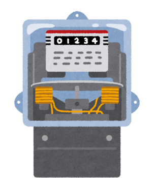 Supply and installation services of prepaid meters and smart meters